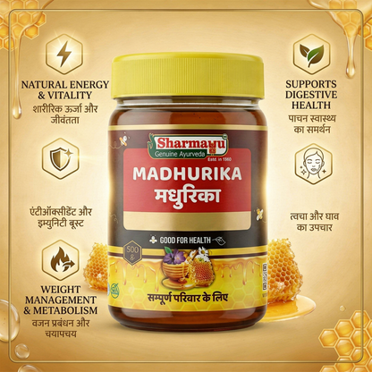 MADHURIKA (Good for Health)