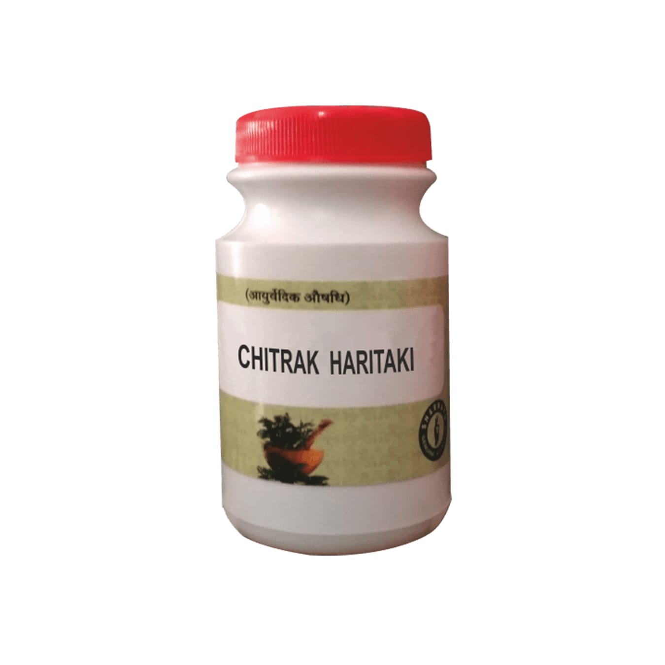 Chitrak Haritaki