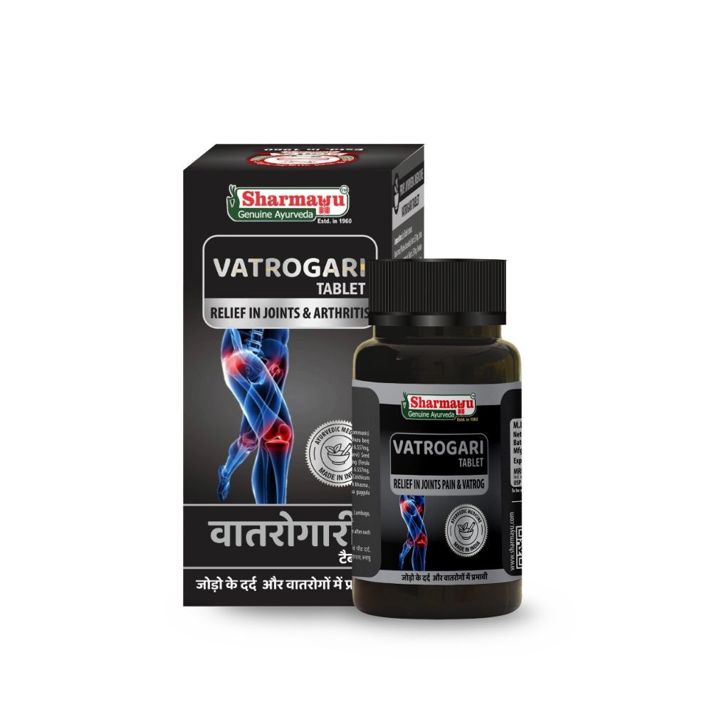 Vatrogari Tablet