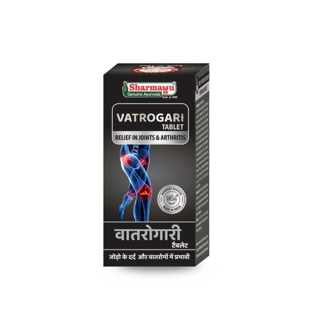 Vatrogari Tablet