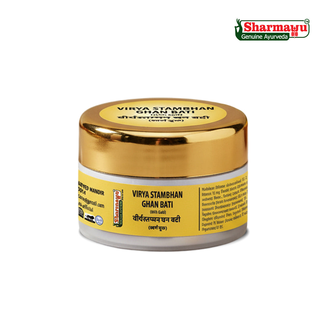 V Stambhan Ghan Bati (25 Tab)