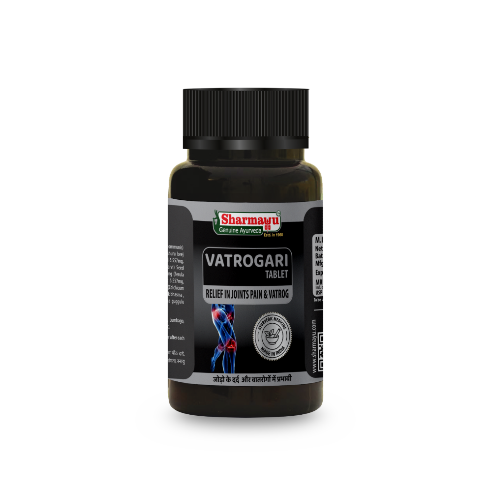 Vatrogari Tablet