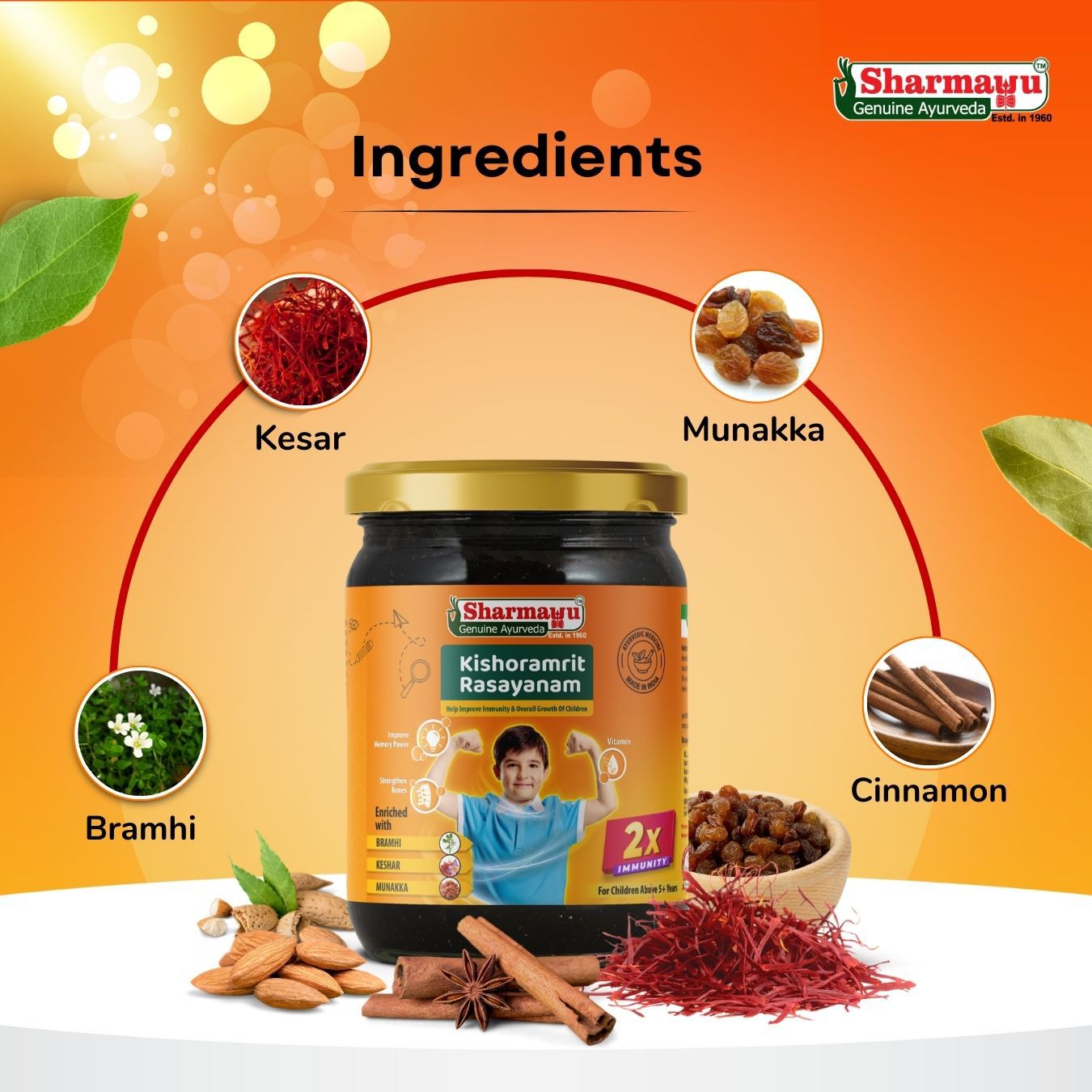 Kishoramrit Rasayanam - Ayurvedic Growth Tonic for Kids (5+ Years)