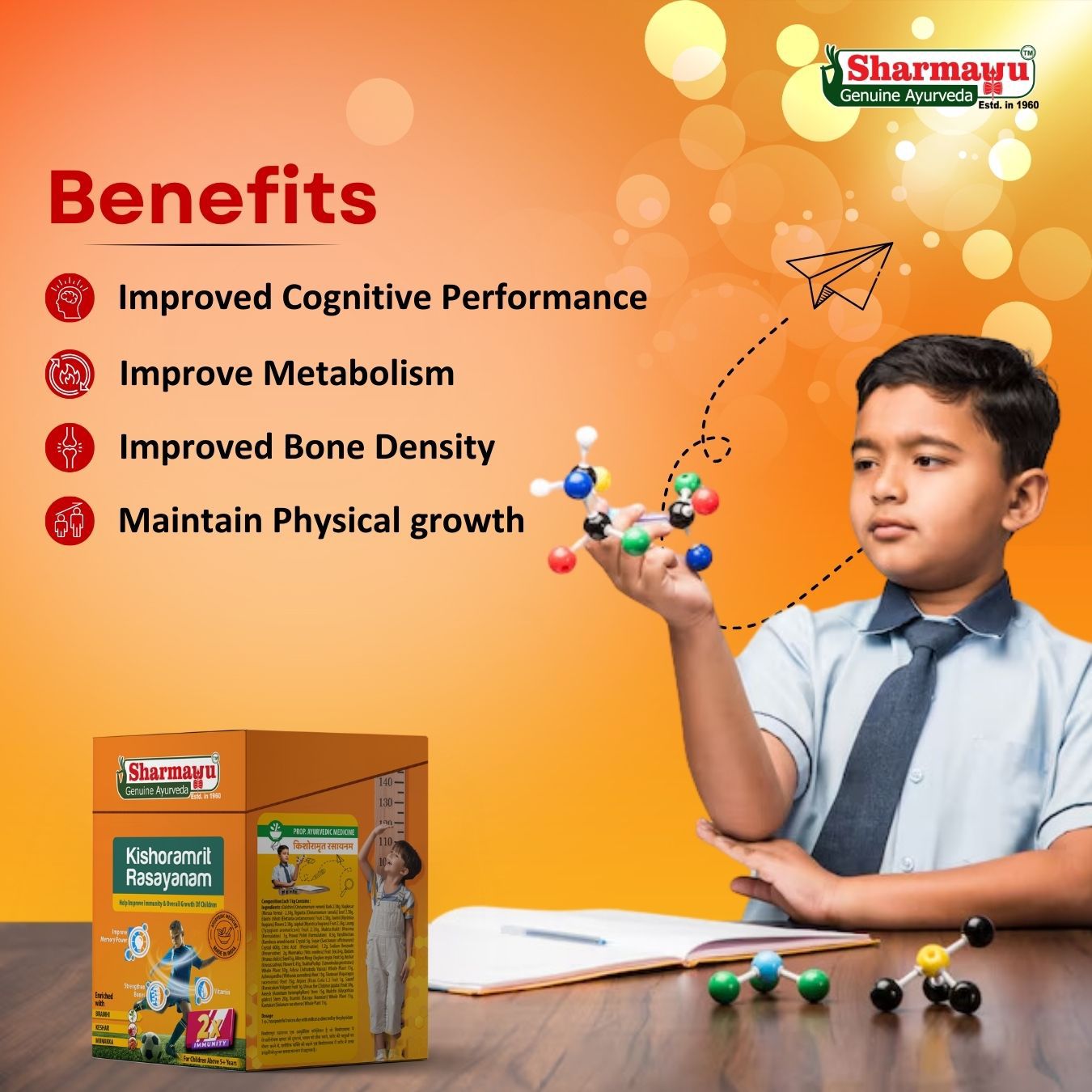 Kishoramrit Rasayanam - Ayurvedic Growth Tonic for Kids (5+ Years)