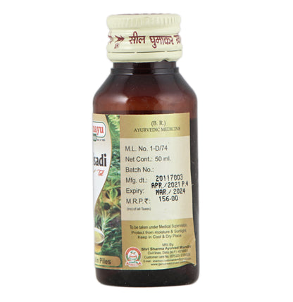 Kashisadi Tel
