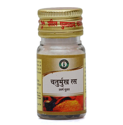 Chaturmukh Ras (Swarna Yukt)