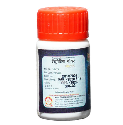 Rheumatic Care Gold Capsule