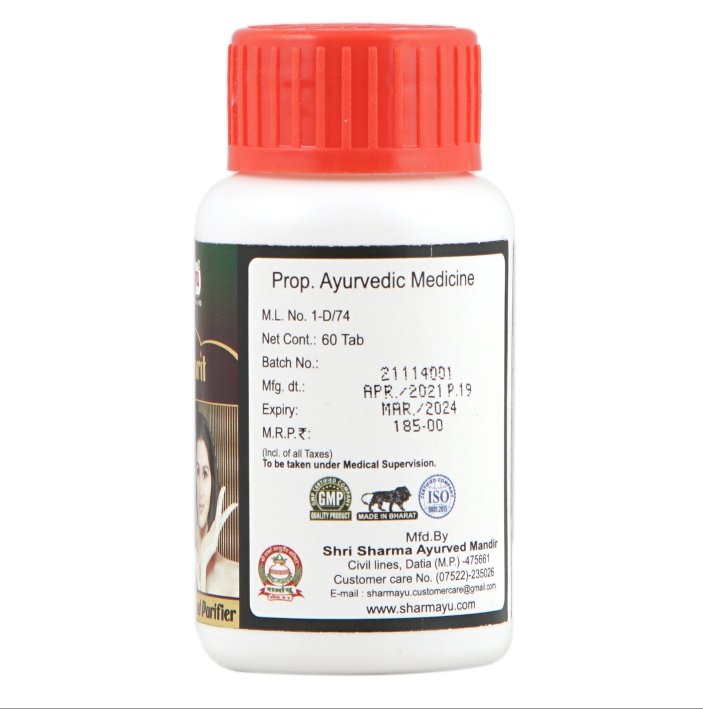 Raktamrit Tablet - 60 Tab.
