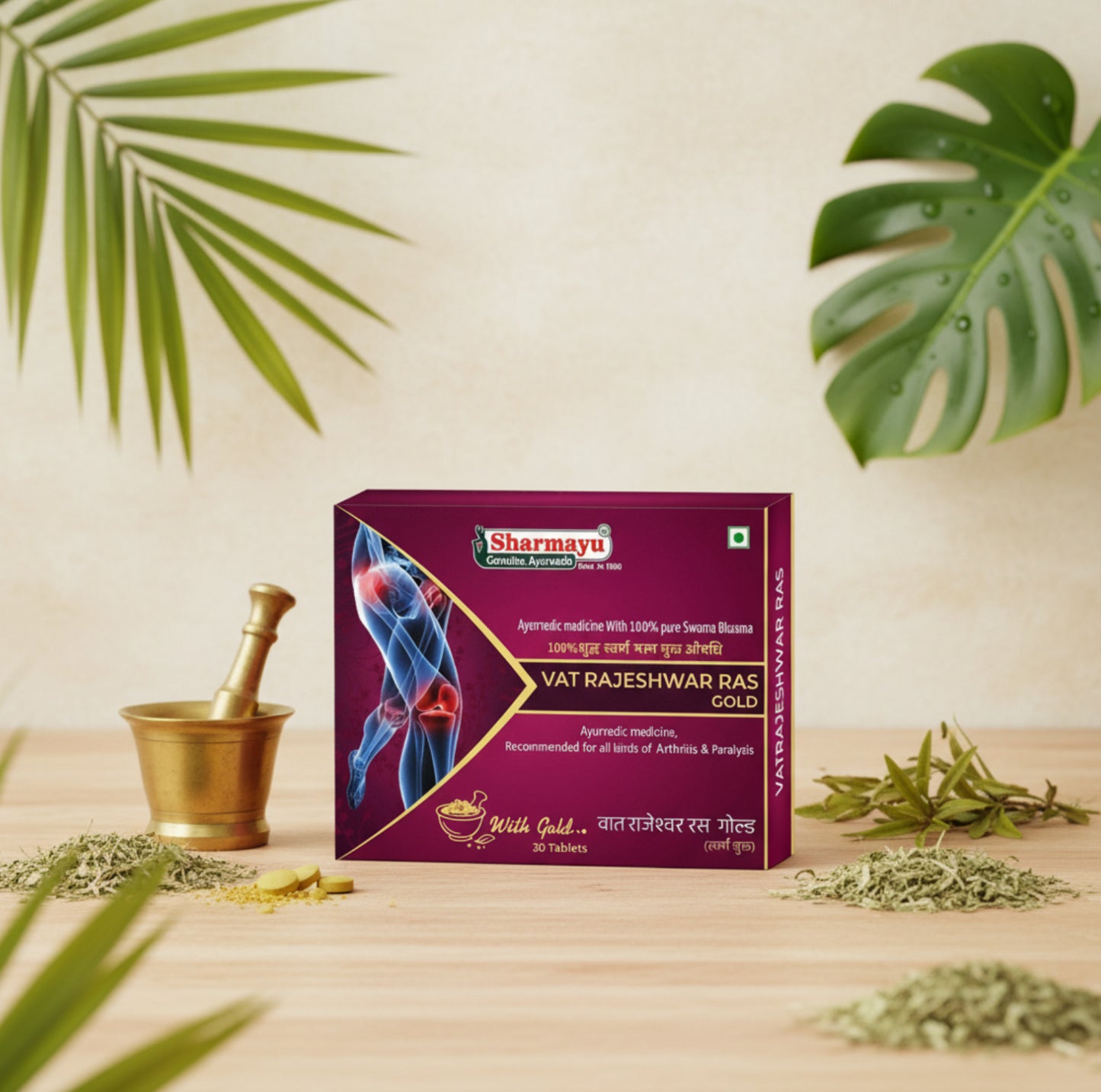 Sharmayu Vat Rajeshwar Ras Gold (30 Tab)