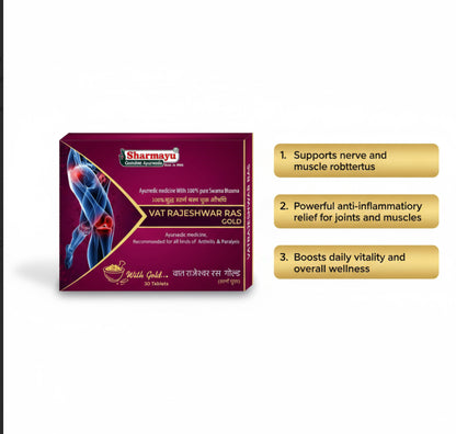 Sharmayu Vat Rajeshwar Ras Gold (30 Tab)