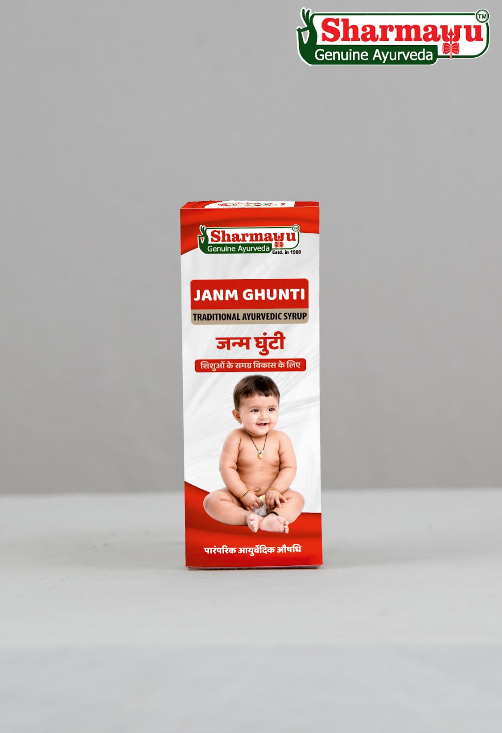 Janm Ghunti 100 Ml