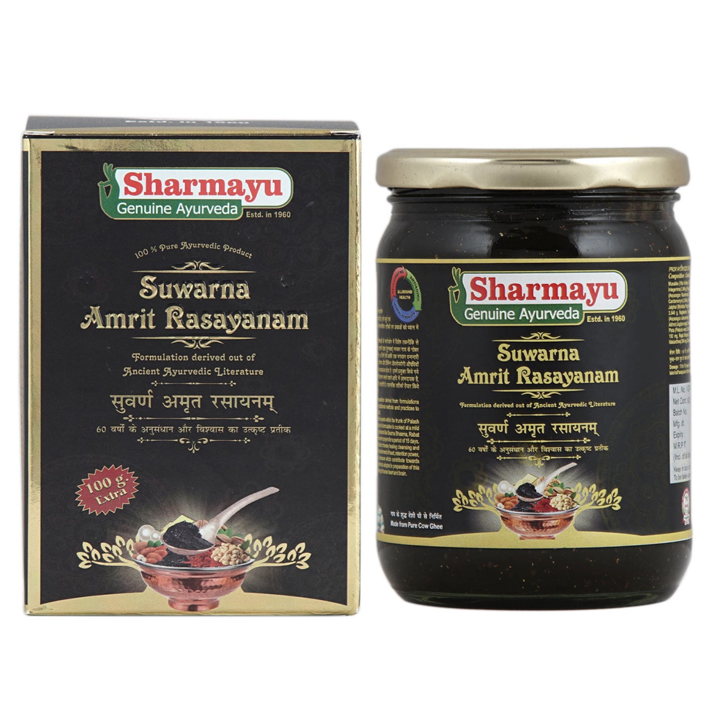 Suwarna Amrit Rasayanam Supreme