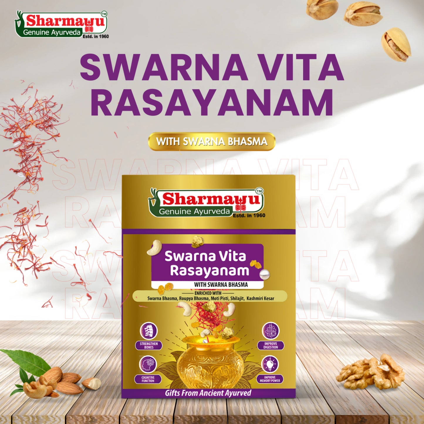 Swarna Vita Rasayanam 1Kg