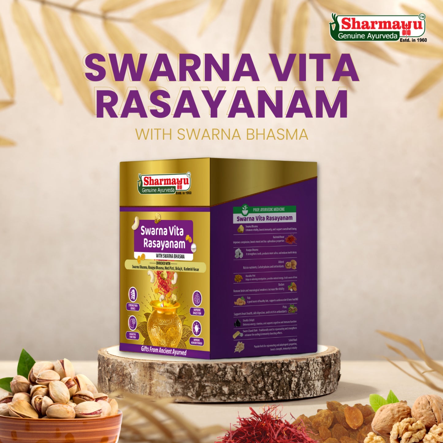 Swarna Vita Rasayanam 1Kg