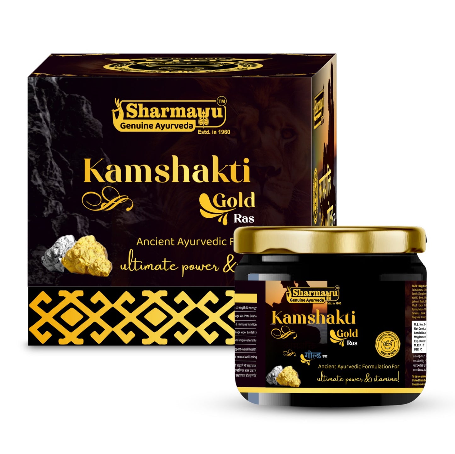 Kamshakti Gold 200 gm