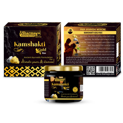 Kamshakti Gold 200 gm