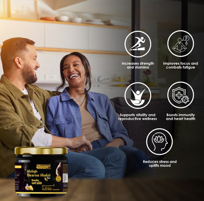 Shilajit Swarna Shakti Ras - 200 g