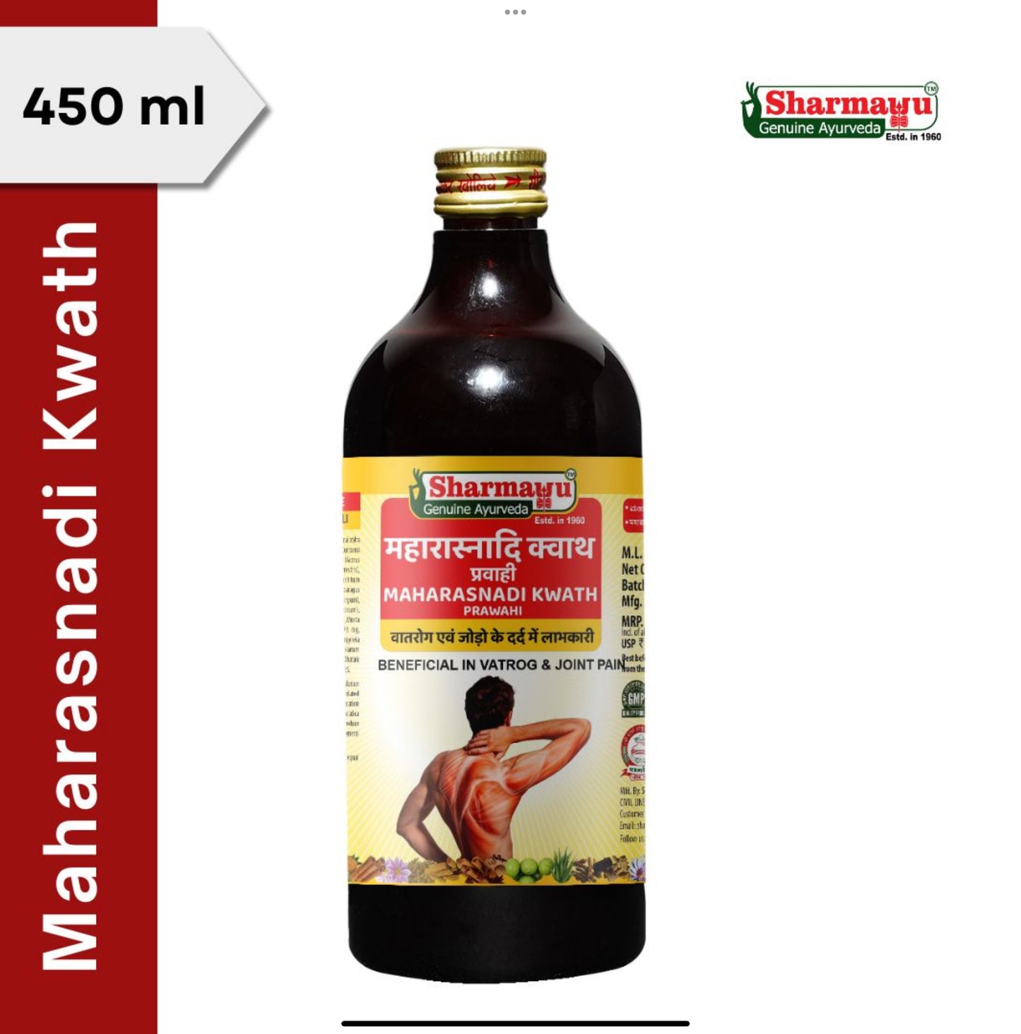 Maharasnadi Kwath Prawahi 450 ml