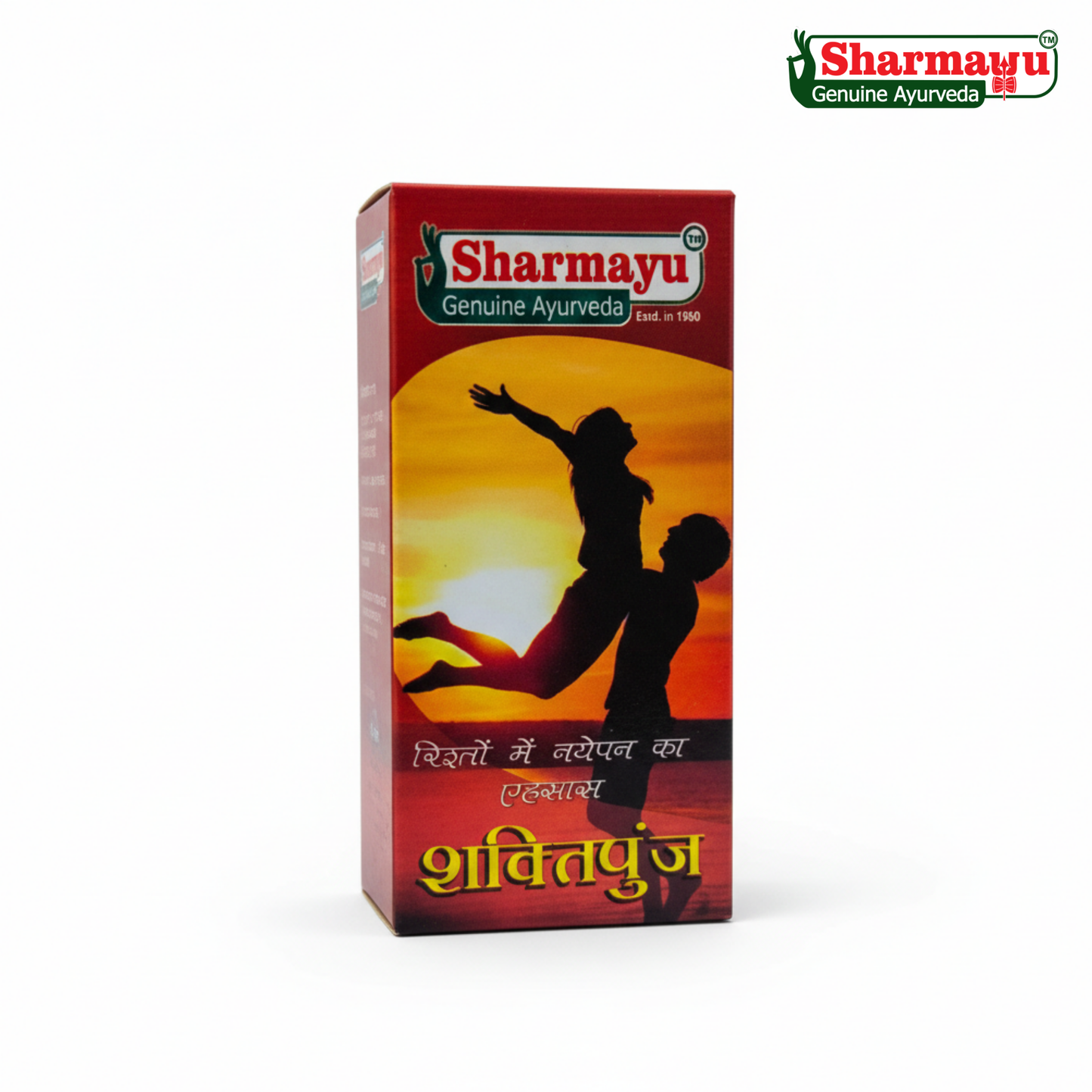 Sharmayu Father's Day Special Combo (Pack of 4) | Mount Kanchenjunga Shilajit 20 g + Shilajit Swarna Shakti Ras 200 g + Swarna Vita Rasayanam 500 g + Shaktipunj Tablets