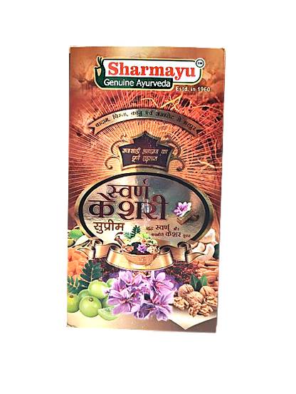 Swarna Kesari Supreme (1kg)