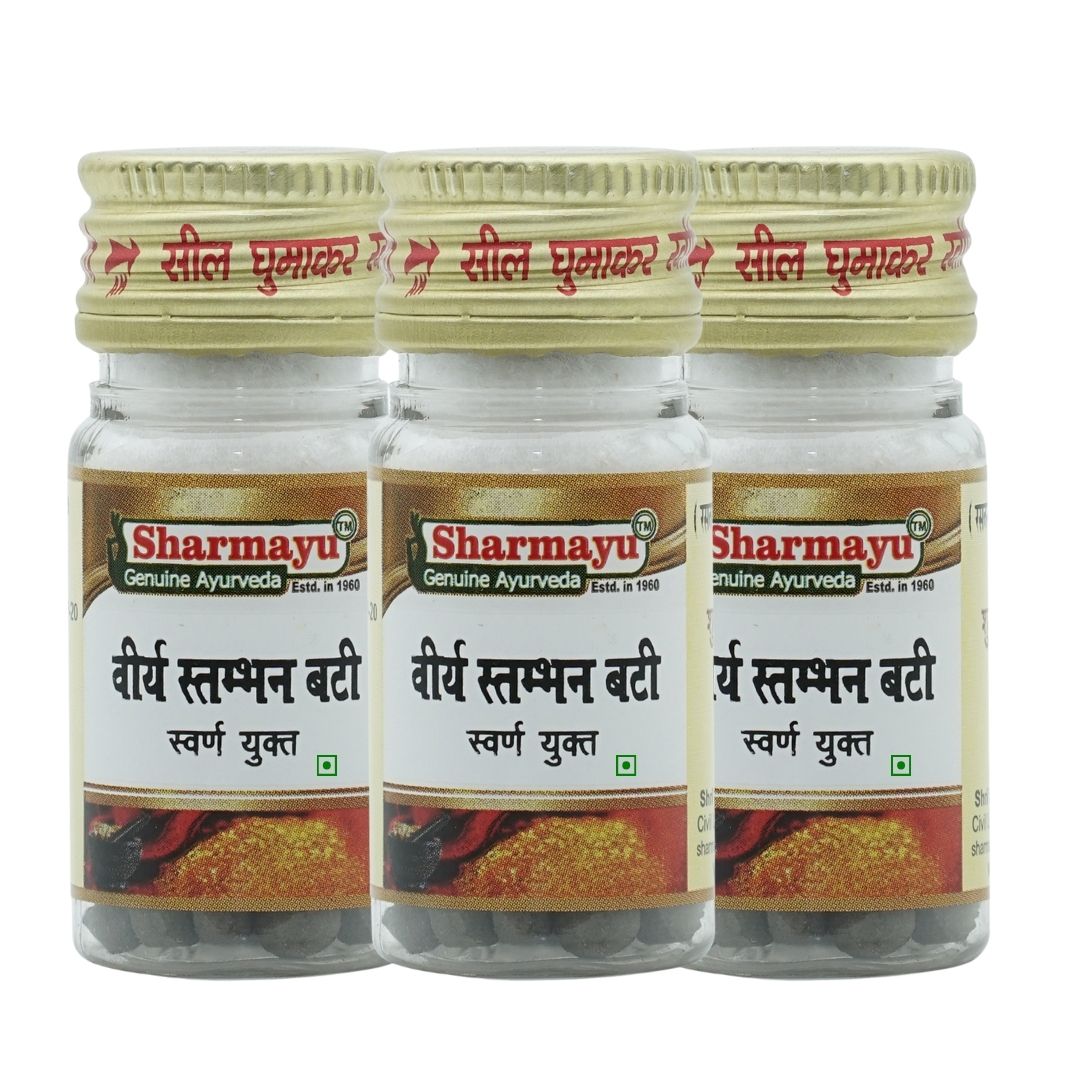 V Stambhan Bati (VSB) - Pack of 3