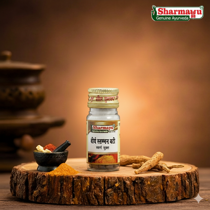 V Stambhan Bati 25 Tab