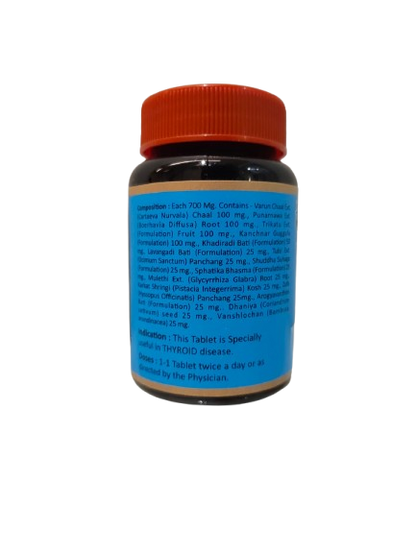 Thyorina Tablet - 60 Tab.
