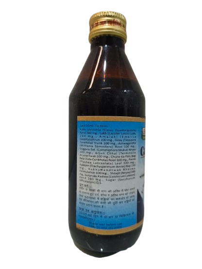 Calci Tone Syrup