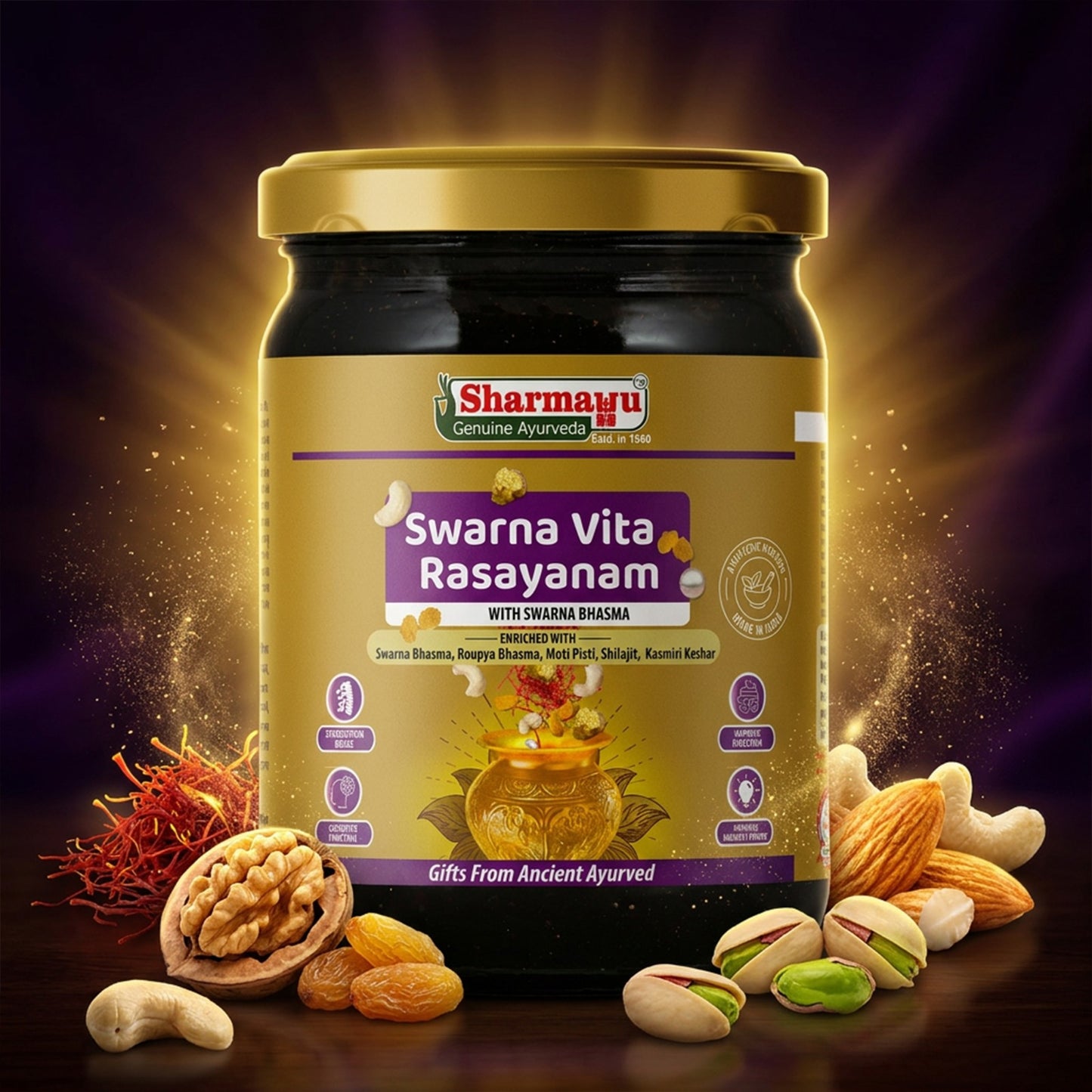 Swarna Vita Rasayanam 500gm