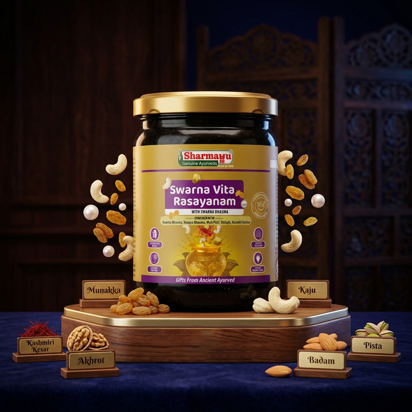 Swarna Vita Rasayanam 500gm