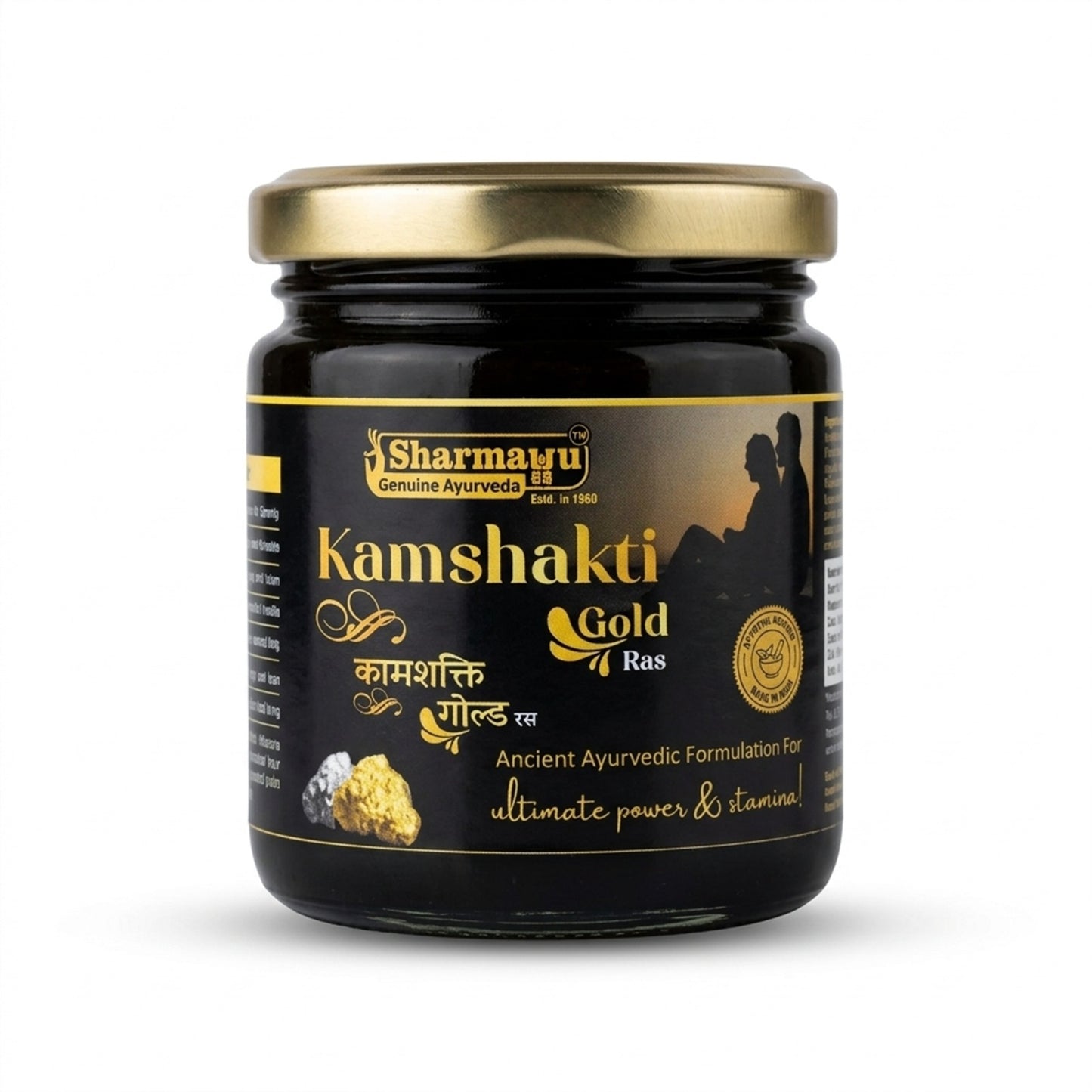 Kamshakti Gold 200 gm