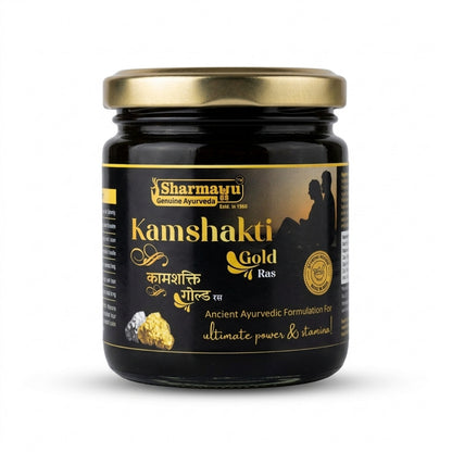 Kamshakti Gold 200 gm