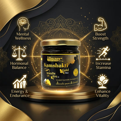 Kamshakti Gold 200 gm
