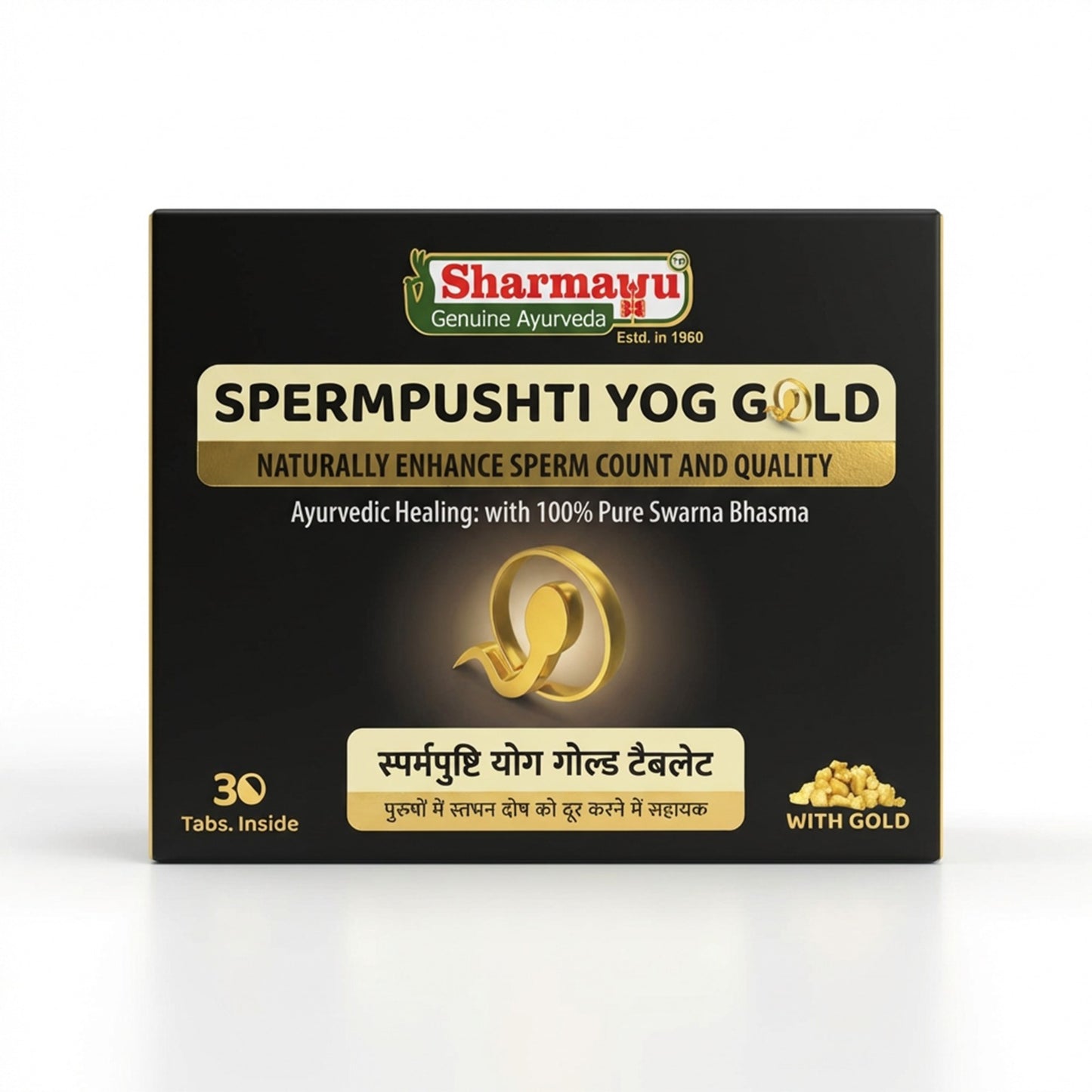 Sharmayu S Pushti Yog Gold 30 TAB