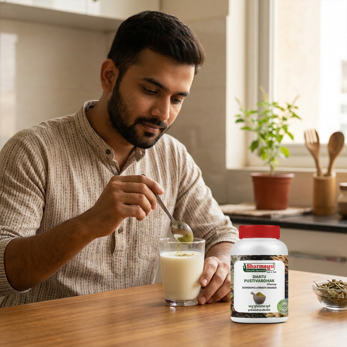 Dhatu Pushtivardhak Churna (Dhatupaushtik Churna) 100 GM