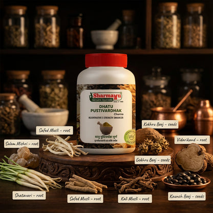 Dhatu Pushtivardhak Churna (Dhatupaushtik Churna) 100 GM