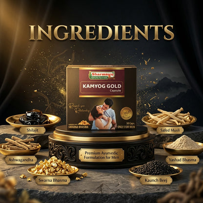 Sharmayu Kam Yog Gold Capsules (Pack of 3) – Ayurvedic Gold Formulation | Set of 3 × 30 Caps