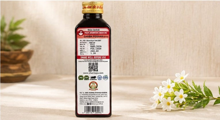 Garbh Poshan Syrup 200 ml