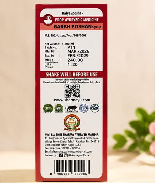 Garbh Poshan Syrup 200 ml