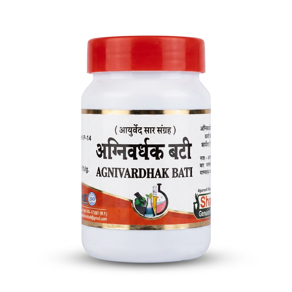 Agnivardhak Bati