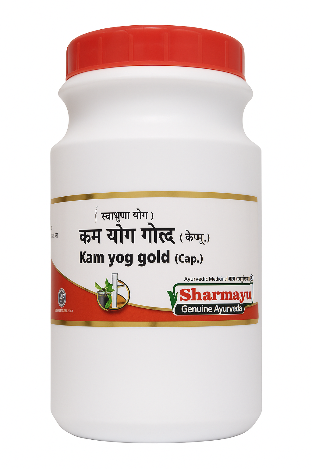 Kam Yog Gold 500 Capsules