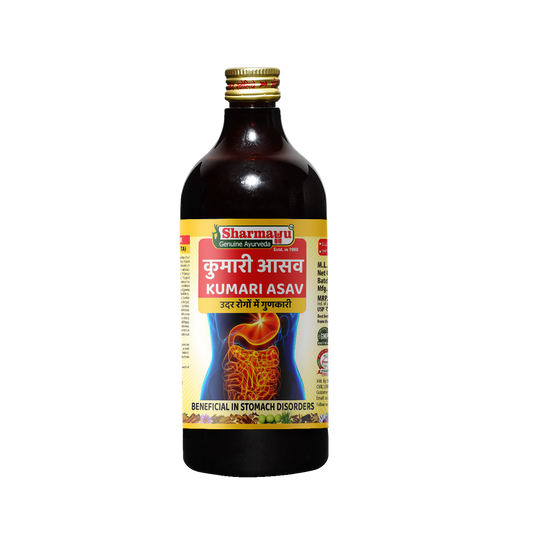 Kumari Asava
