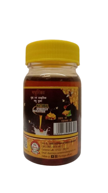MADHURIKA (Good for Health)