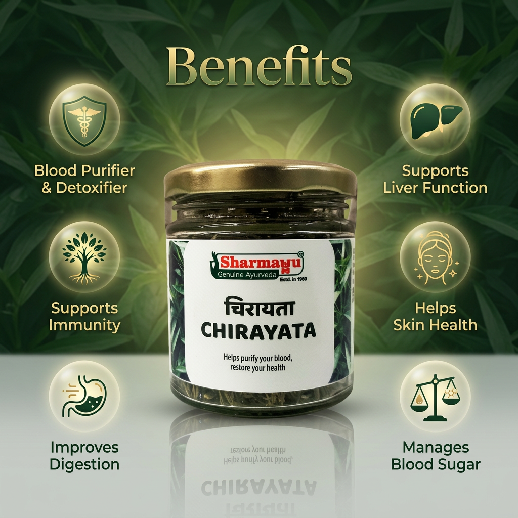 Chirayata (20 gm)