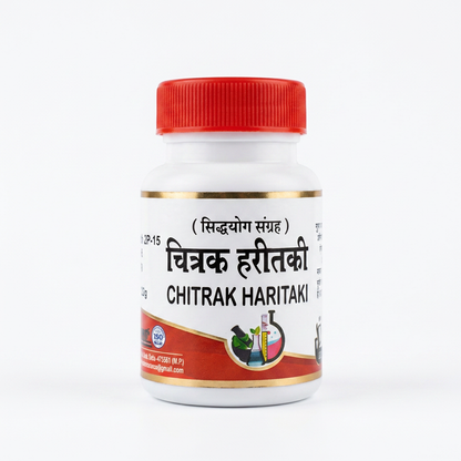 Chitrak Haritaki