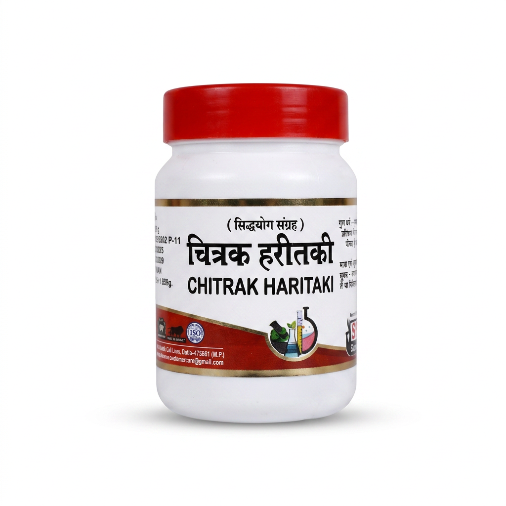 Chitrak Haritaki