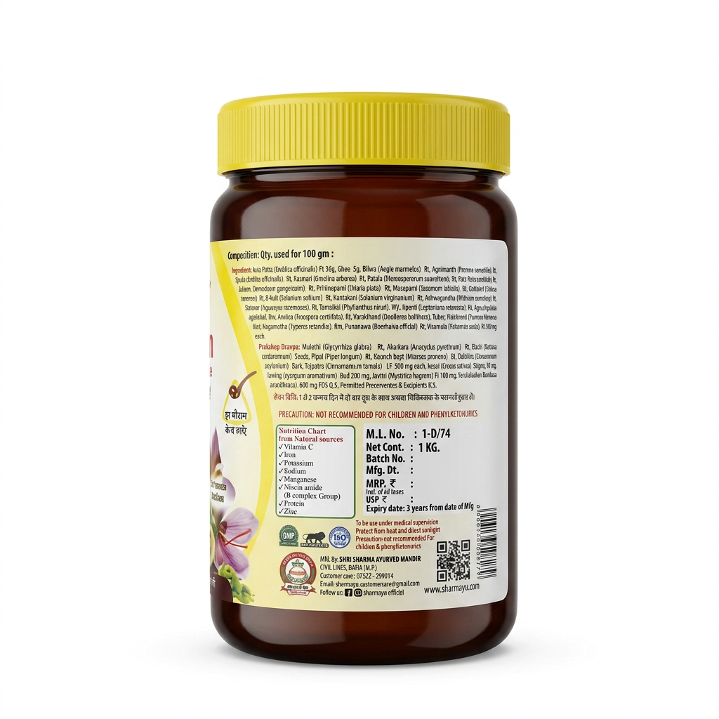 Chywan Life (Sugar Free) 1kg
