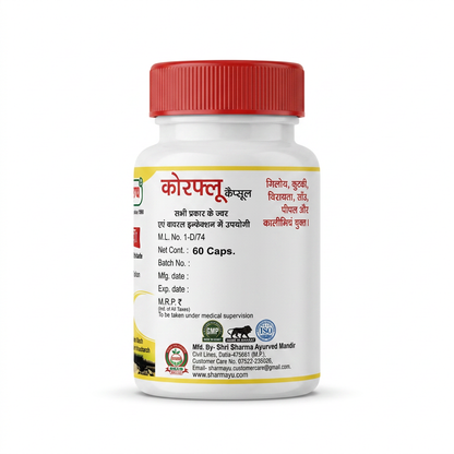 Corflu 60 Capsule