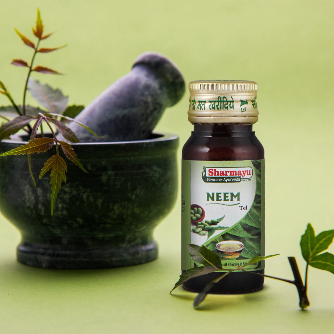 Neem Oil - 25 Ml