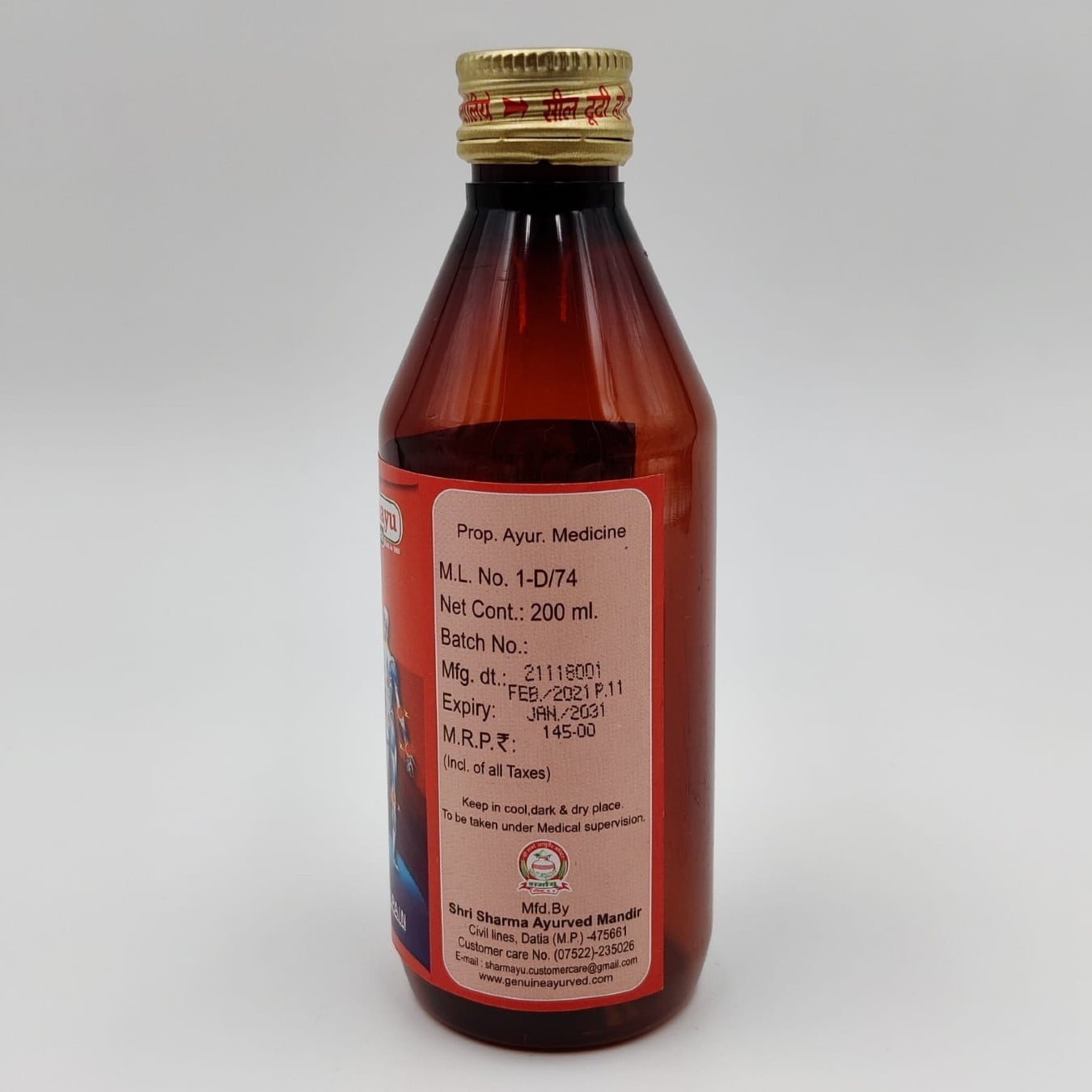 Pain Relief Syrup - For Body Pain